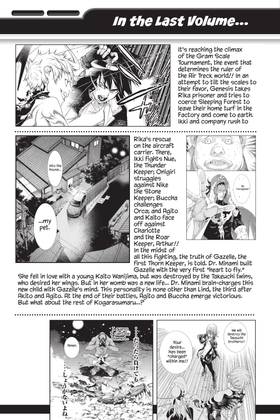 Read Air Gear  33 Page 7 in English