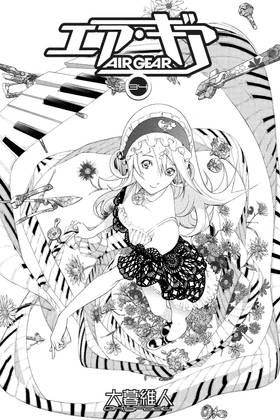 Read Air Gear  34 Page 3 in English