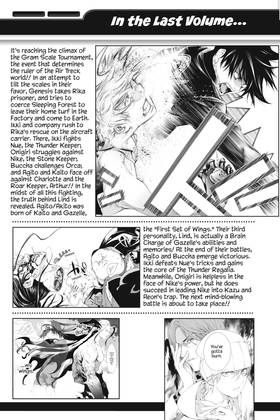 Read Air Gear  34 Page 5 in English