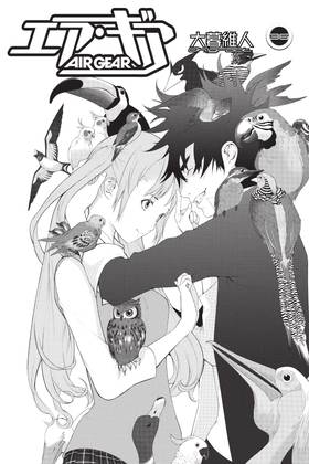 Read Air Gear  36 Page 3 in English