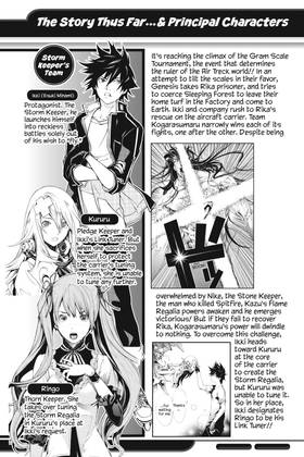 Read Air Gear  35 Page 4 in English