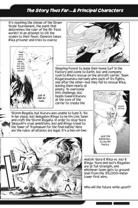 Read Air Gear  37 Page 4 in English