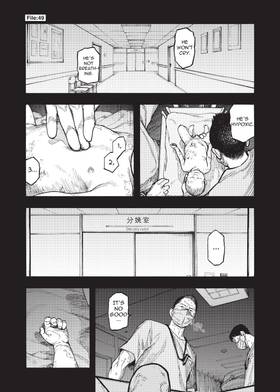 Read Ajin: Demi-Human  11 Page 7 in English