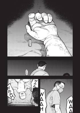 Read Ajin: Demi-Human  11 Page 8 in English