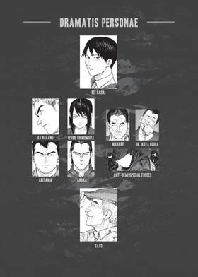 Read Ajin: Demi-Human  16 Page 5 in English