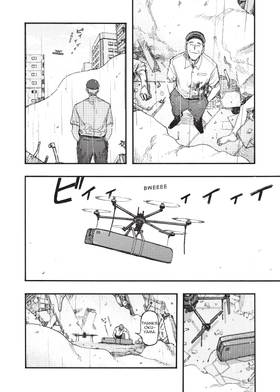 Read Ajin: Demi-Human  5 Page 8 in English