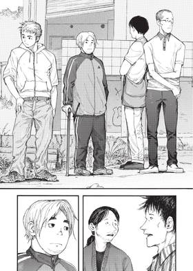 Read Ajin: Demi-Human  4 Page 7 in English