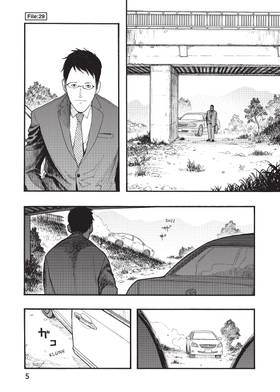 Read Ajin: Demi-Human  7 Page 7 in English