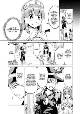 Read Alicia's Diet Quest  3 Page 9 in English