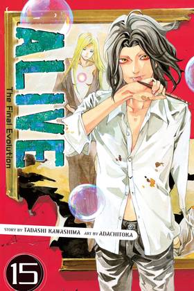 Read ALIVE  15 Page 1 in English