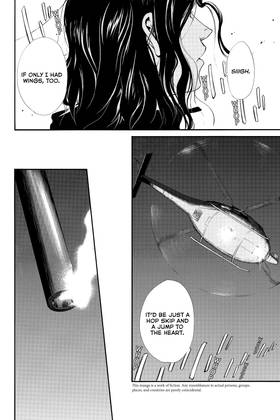 Read ALIVE  15 Page 8 in English
