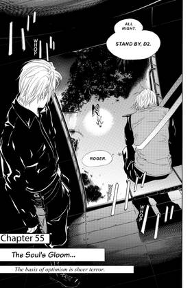 Read ALIVE  15 Page 9 in English