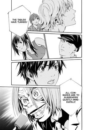 Read ALIVE  17 Page 7 in English