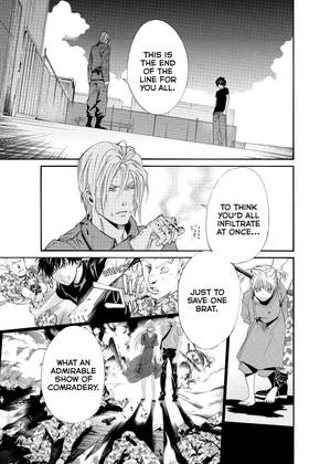 Read ALIVE  17 Page 9 in English