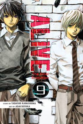 Read ALIVE  9 Page 1 in English
