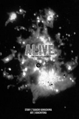 Read ALIVE  9 Page 3 in English