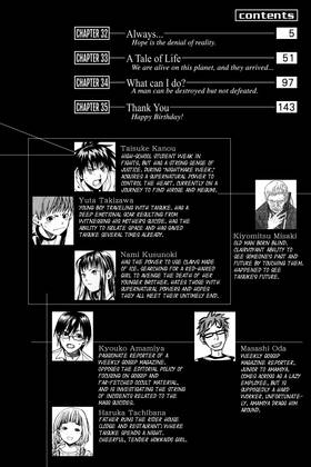 Read ALIVE  9 Page 4 in English