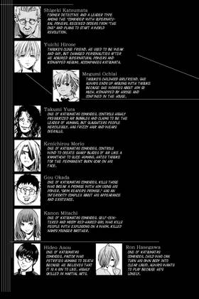 Read ALIVE  9 Page 5 in English