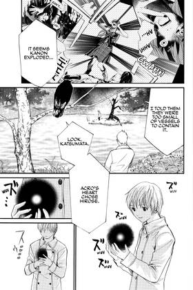 Read ALIVE  9 Page 7 in English