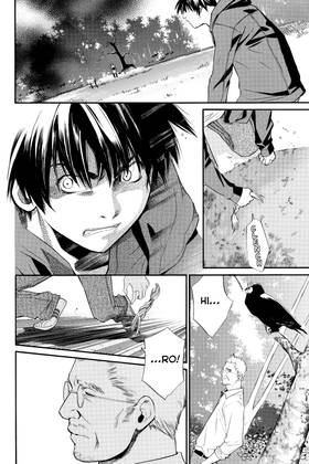 Read ALIVE  9 Page 8 in English