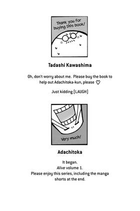 Read ALIVE  1 Page 4 in English