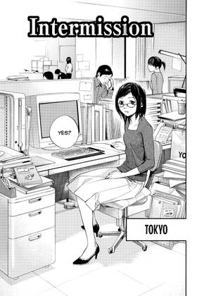 Read ALIVE  10 Page 5 in English