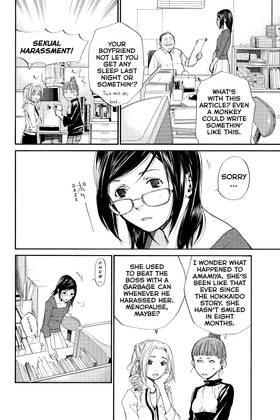 Read ALIVE  10 Page 6 in English