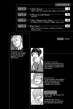 Read ALIVE  11 Page 4 in English