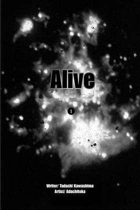 Read ALIVE  1 Page 7 in English