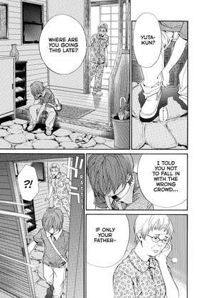 Read ALIVE  11 Page 7 in English