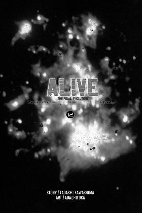 Read ALIVE  12 Page 3 in English