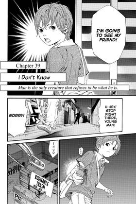 Read ALIVE  11 Page 8 in English