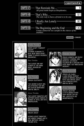 Read ALIVE  13 Page 4 in English