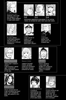 Read ALIVE  13 Page 5 in English