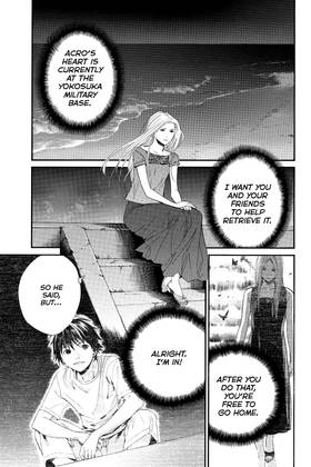 Read ALIVE  12 Page 7 in English