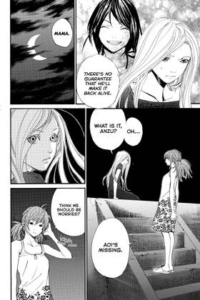 Read ALIVE  12 Page 8 in English