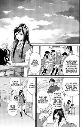 Read ALIVE  13 Page 7 in English