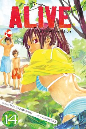 Read ALIVE  14 Page 1 in English