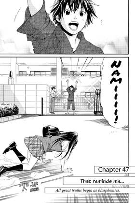 Read ALIVE  13 Page 9 in English