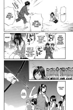 Read ALIVE  13 Page 10 in English