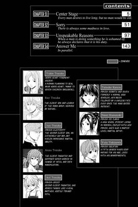 Read ALIVE  14 Page 4 in English