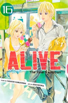 Read ALIVE  16 Page 1 in English
