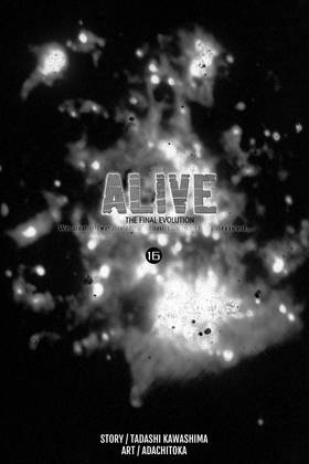Read ALIVE  16 Page 3 in English