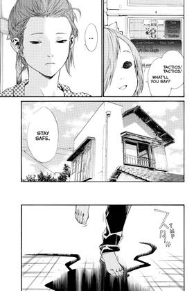 Read ALIVE  16 Page 9 in English