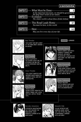 Read ALIVE  19 Page 4 in English