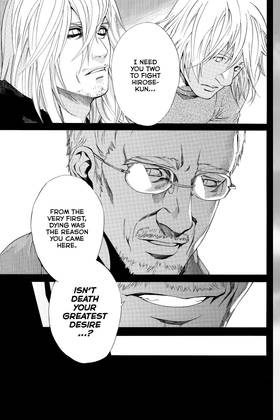 Read ALIVE  19 Page 7 in English
