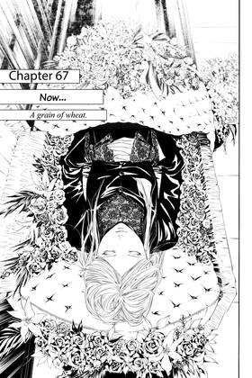 Read ALIVE  18 Page 9 in English