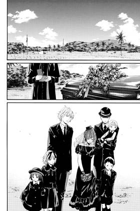 Read ALIVE  18 Page 10 in English