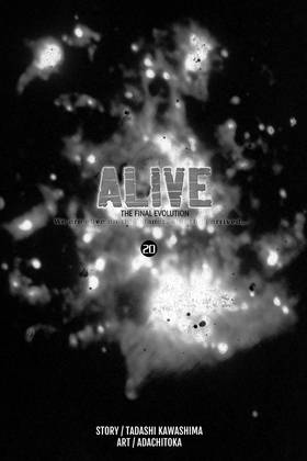 Read ALIVE  20 Page 3 in English