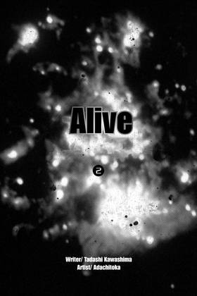 Read ALIVE  2 Page 7 in English